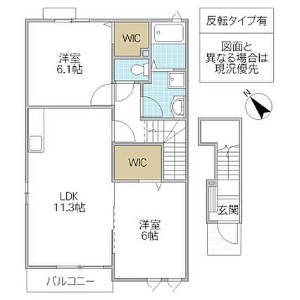アプローズ・カーサA_間取り_0