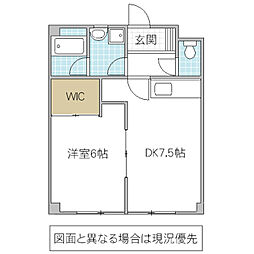 ハイライズ田口 1DKの間取図画像
