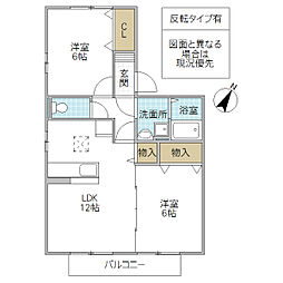 ロイヤルパークヒメコE 2LDKの間取図画像