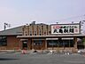 周辺：丸亀製麺ひたちなか店