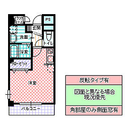 コート・ライヴリー ワンルームの間取図画像