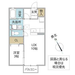 グラシューズA 1LDKの間取図画像
