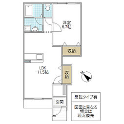 シャルムメイ 1LDKの間取図画像