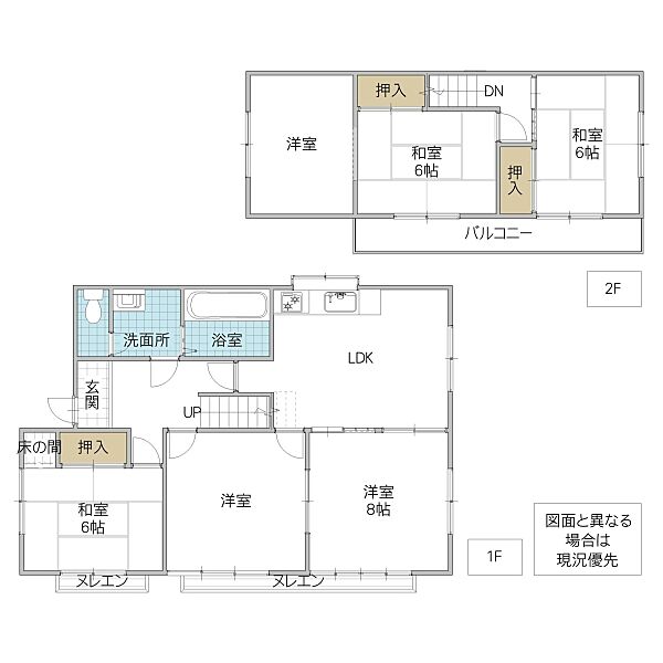 間取りを拡大表示