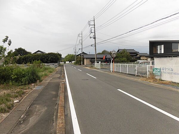 その他を拡大表示