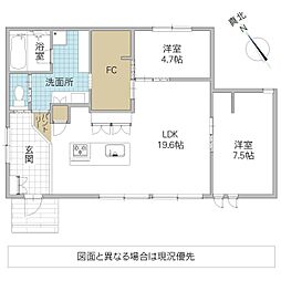 水戸市東野町 2LDKの間取り