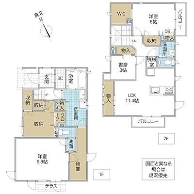 間取り 水戸市堀町