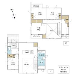 小美玉市羽鳥 4LDKの間取り