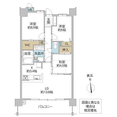 間取り サーパス水戸駅南平和公園 3階/303号室