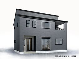 笠間市笠間