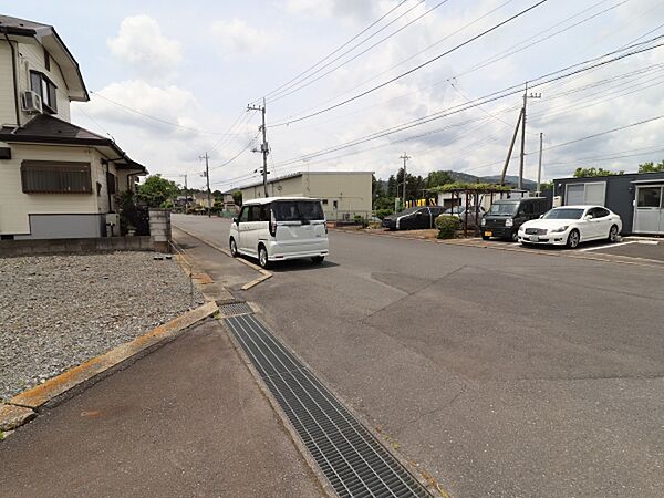 その他を拡大表示