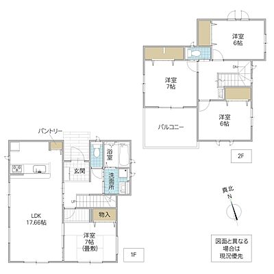 間取り 石岡市若松