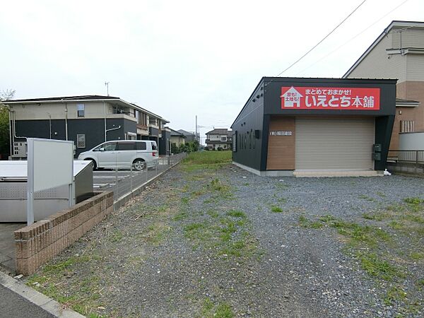 外観を拡大表示