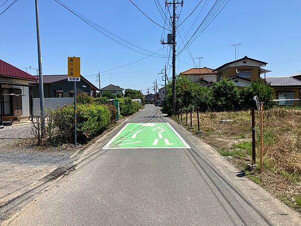 その他を拡大表示