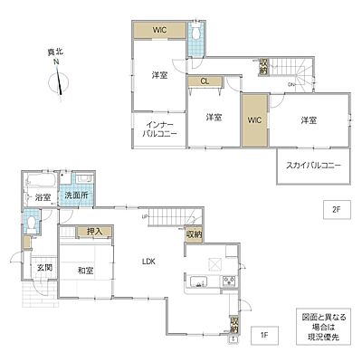 間取り ひたちなか市高野