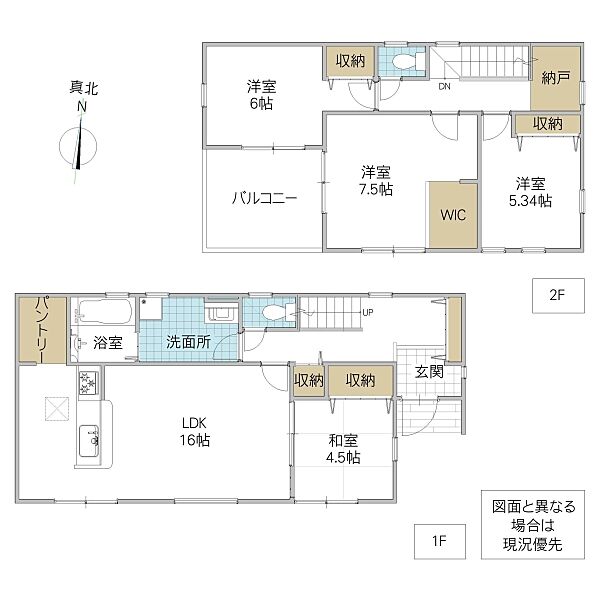 間取りを拡大表示