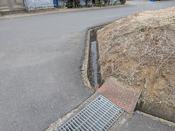 その他を拡大表示