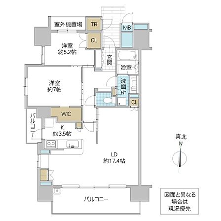 2LDK 間取り