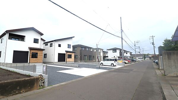 その他を拡大表示