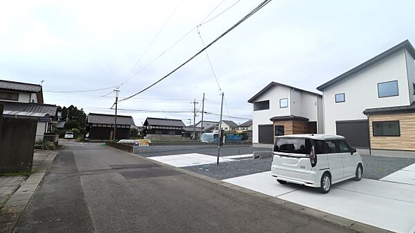 その他を拡大表示