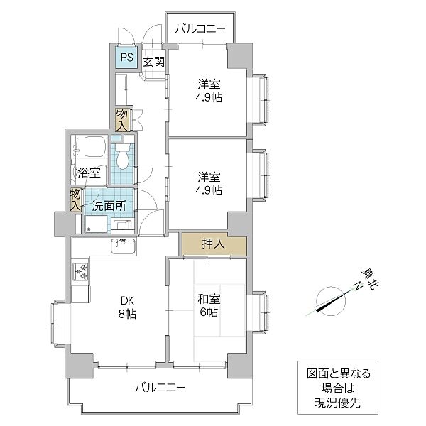間取りを拡大表示