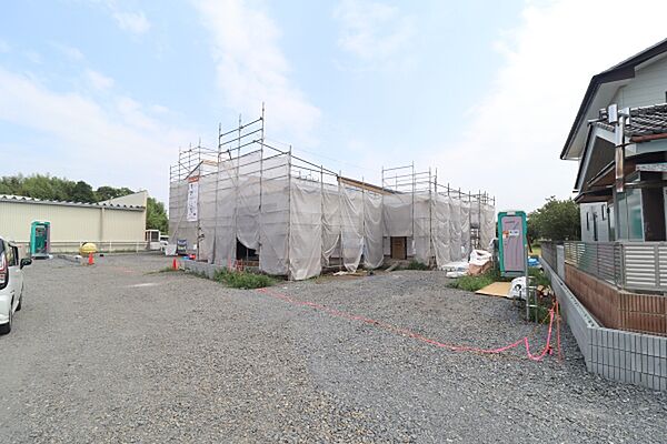 その他を拡大表示