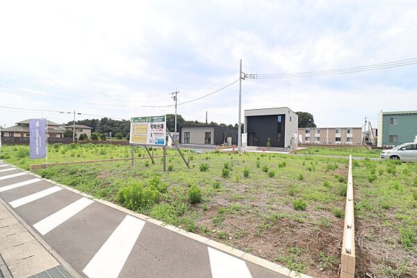 その他を拡大表示