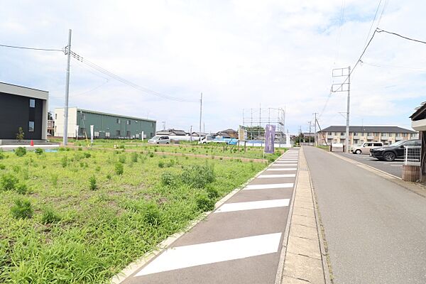 その他を拡大表示