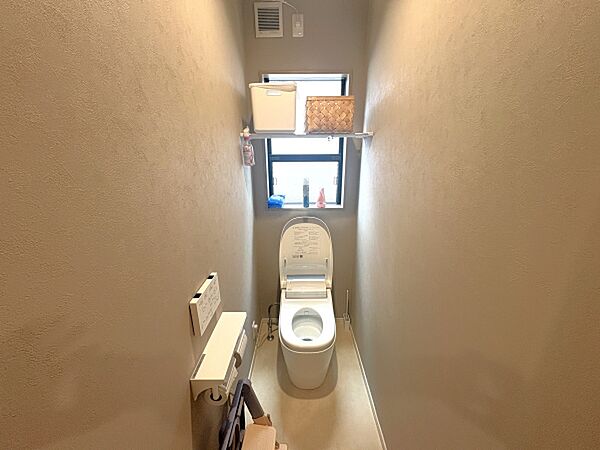 トイレを拡大表示