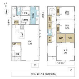 水戸市元吉田町