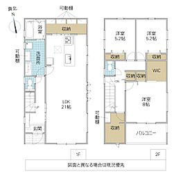 水戸市元吉田町