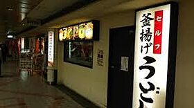 T’S SQUARE明田（ティーズズクエア明田）  ｜ 大阪府高槻市明田町（賃貸マンション1R・1階・16.00㎡） その29