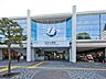 周辺：航空公園駅（2400m）