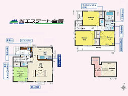 東久留米市中央町1期全9棟　新築戸建