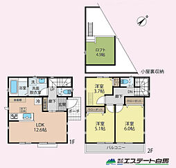 西東京市西原町4丁目全1棟　新築戸建