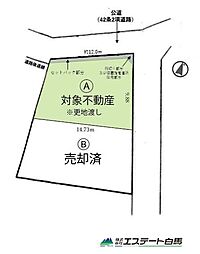東村山市野口町1丁目全2区画　売地　A区画