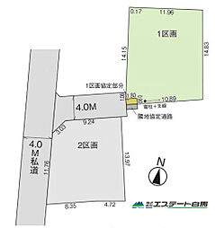 入間市鍵山7期全2区画　売地　1区画