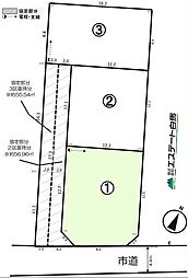 入間市宮寺第28全3区画　売地