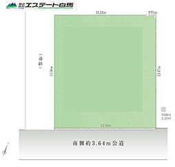 東村山市久米川町3丁目全1区画　売地