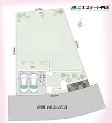 所沢市松が丘2丁目全1区画　売地