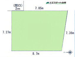 新座市池田5丁目全1区画　売地