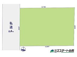 東久留米市小山9期全1区画　売地