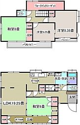 狭山市柏原・中古戸建