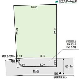 東久留米市浅間町9期全1区画　売地