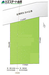 西東京市北原町2丁目全1区画　売地