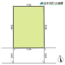 東村山市萩山町1丁目全1区画　売地