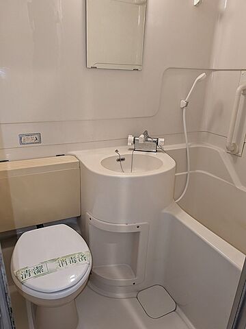 浴室 コーワコーポ第14小平 4階/-