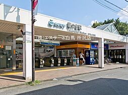 周辺施設の画像