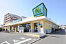 周辺：マミーマート狭山ヶ丘店（400m）