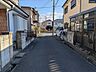 外観：前面道路は通り抜けができないため、交通量が少なく静かな住環境です。 